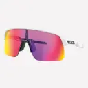 SUTRO LITE MATT WHITE